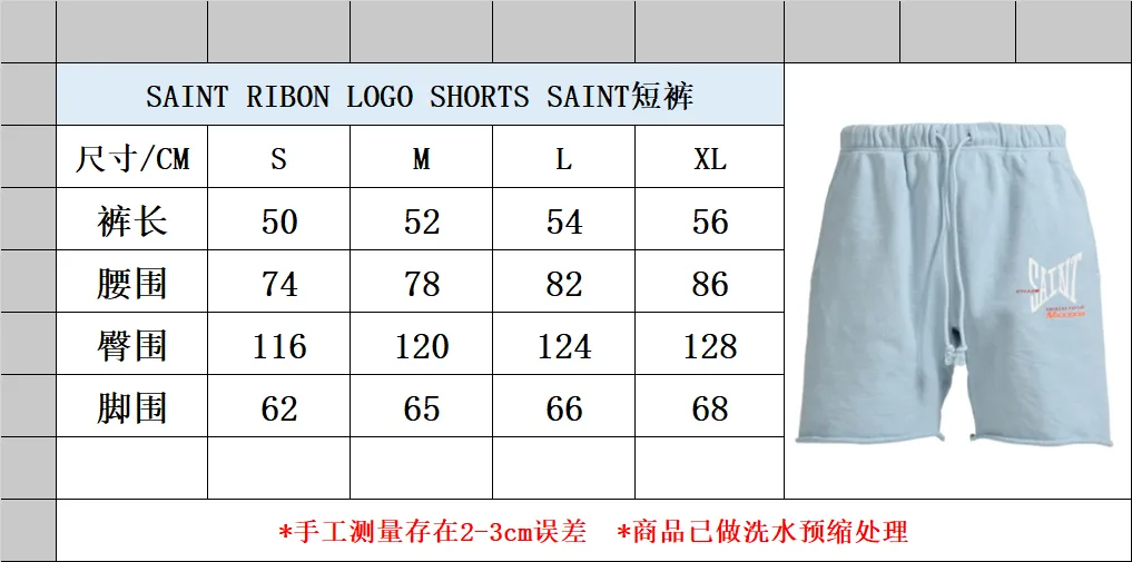 Size chart SAINT Mxxxxxx SWEAT SHORTS/RIBON SAINT/BLK Pink SAINT LOGO shorts Black S-XL cotton and linen OE yarn fabric Stiff, light, comfortable and breathable Unlocked design Natural rollback after water Super handsome version Easy to match Original consistent main mark Washing water mark Little angel anti-counterfeiting mark